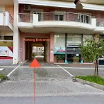 With Free Parking Apartament *