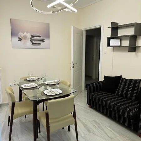 Modern Balcony & Free Parking * Sparta