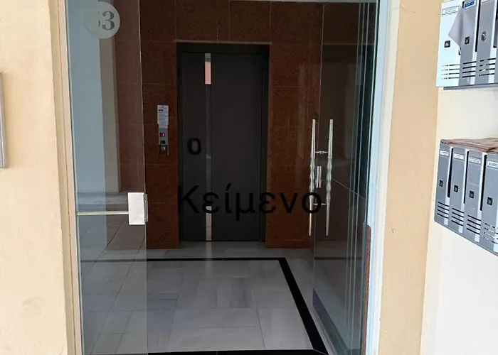 Modern Balcony & Free Parking Apartmán Sparta